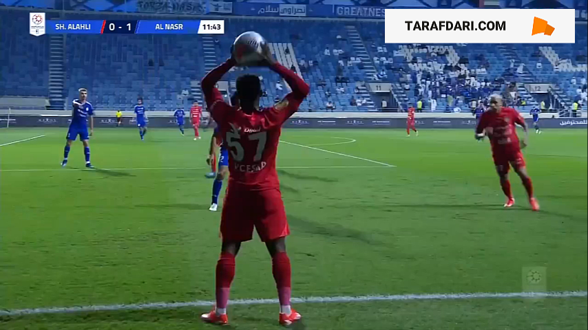 شباب الاهلی
