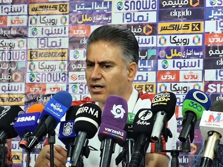 تراکتور