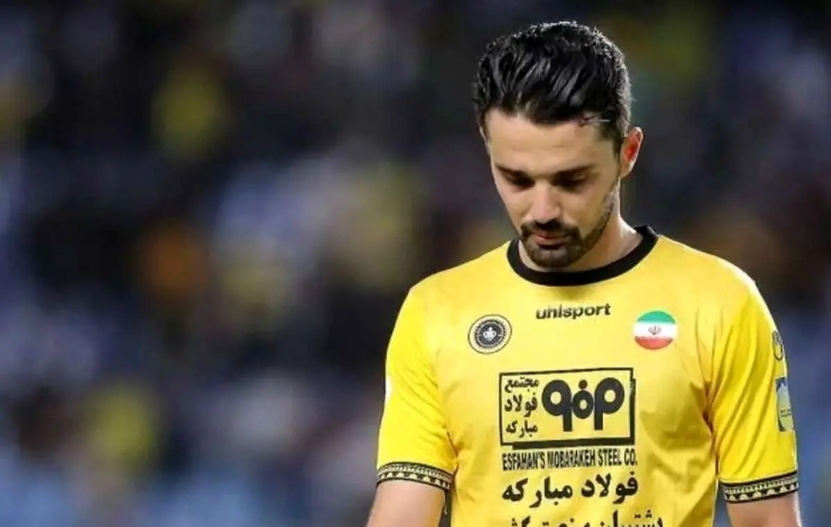 نقل و انتقالات سپاهان