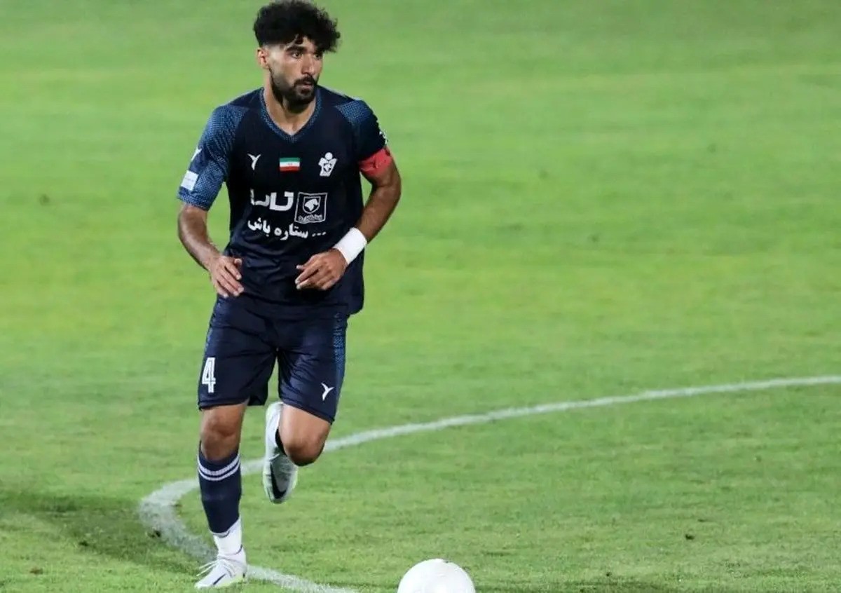 خرید استقلال