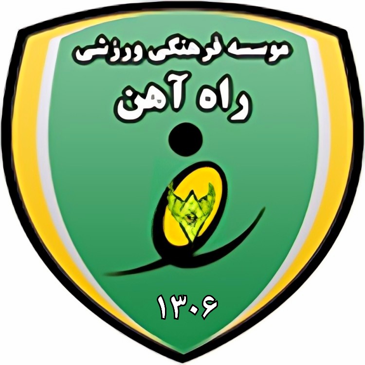 آشنایی با باشگاه راه آهن شهر ری (۱۳۰۶)