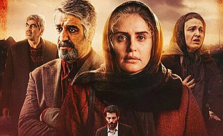 بیبدن؛ فیلمی بر اساس واقعیت!