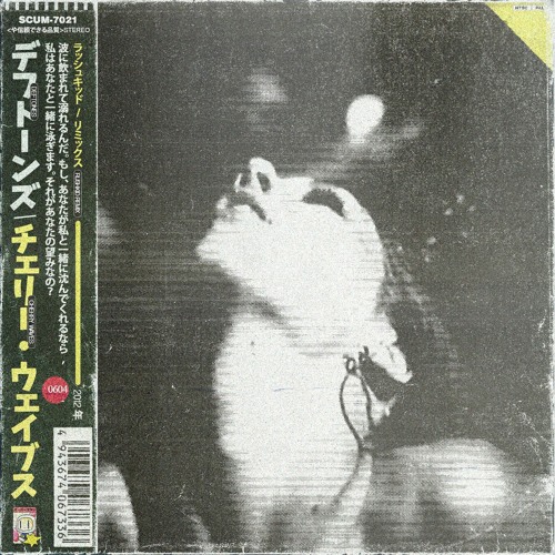 Deftones _ Cherry Wave