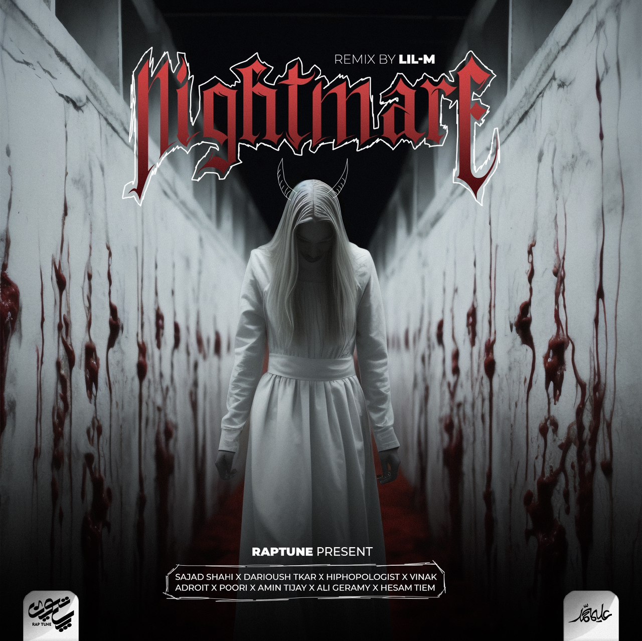 دانلود ریمیکس جدید «نایتمر»(Nightmare) از هیپهاپولوژیست،گادپوری،داریوش تبهکار،امین تیجی،سجادشاهی،علی گرامی و حسام تیام