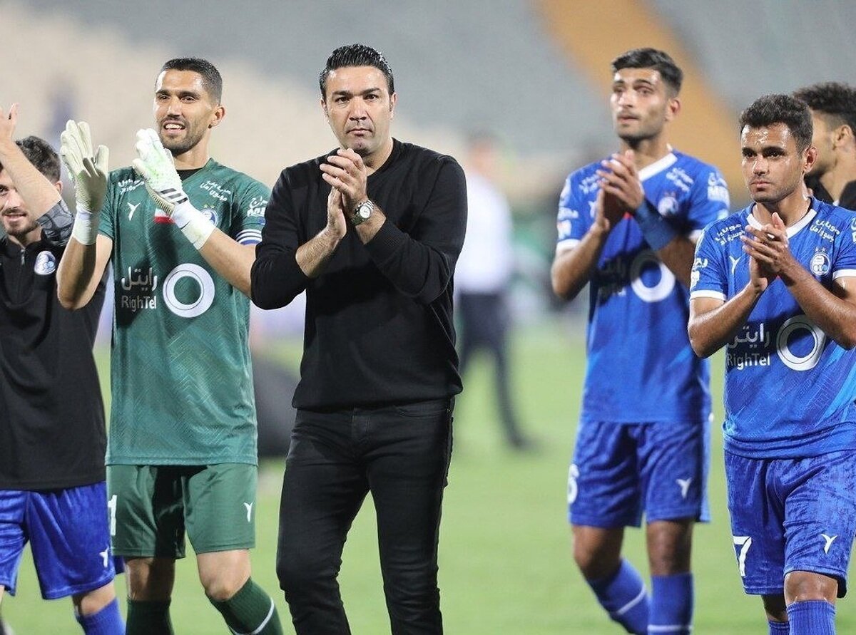 استقلال