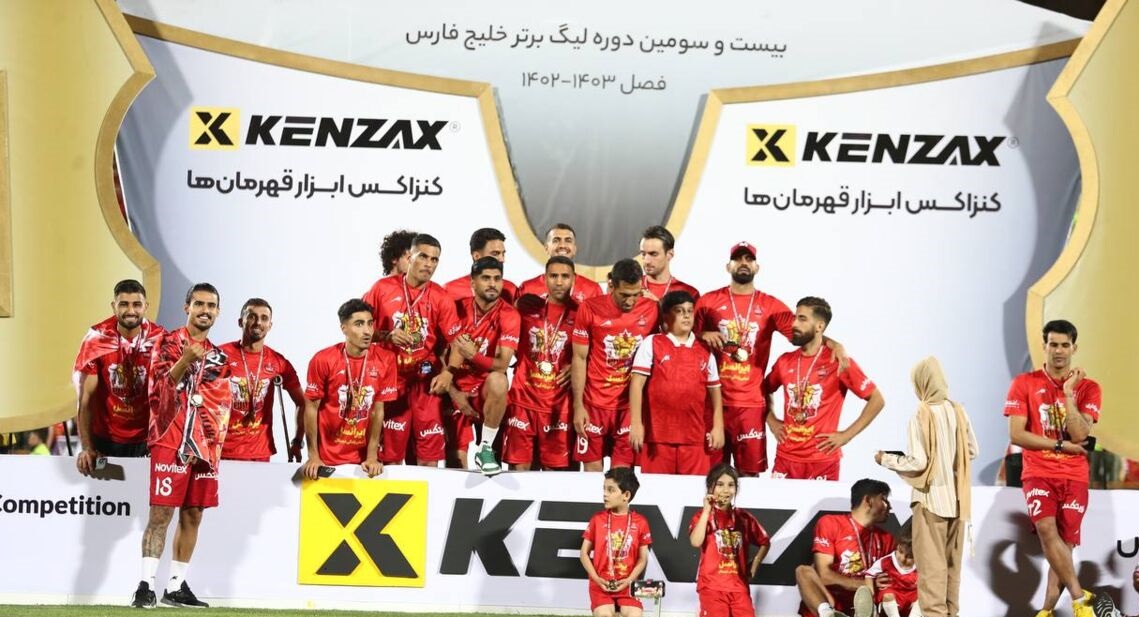 قهرمانی پرسپولیس