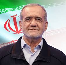 دکتر پزشکیان بالاترین رئیس جمهور جهان از نظر قدرت علمی