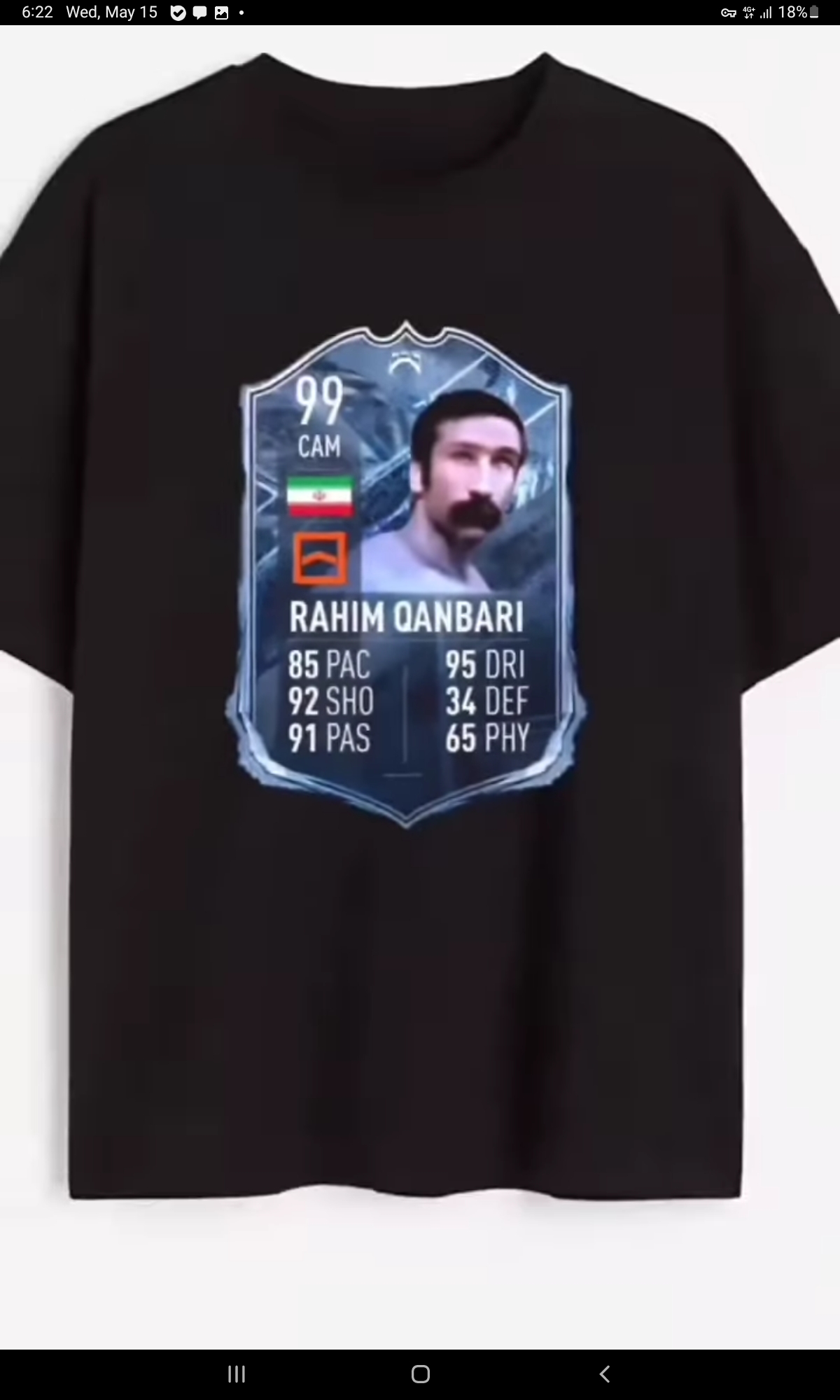 کارت جدید FIFA 23