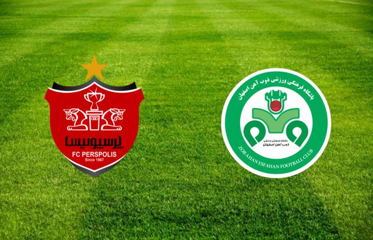 لوگوی پرسپولیس و ذوبآهن