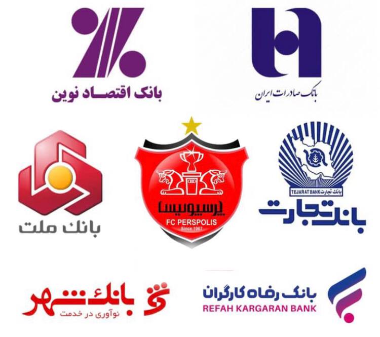 ? میشه بگید نقش شما به عنوان مالکین باشگاه چیه دقیقا؟!