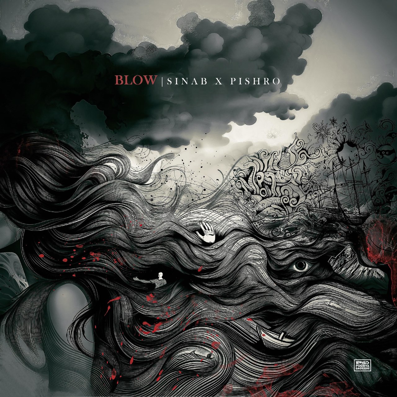 دانلود آهنگ جدید پیشرو و سیناب به اسم blow با کیفیت ۳۲۰