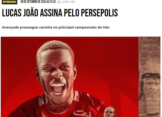 بازتاب خرید خارجی پرسپولیس