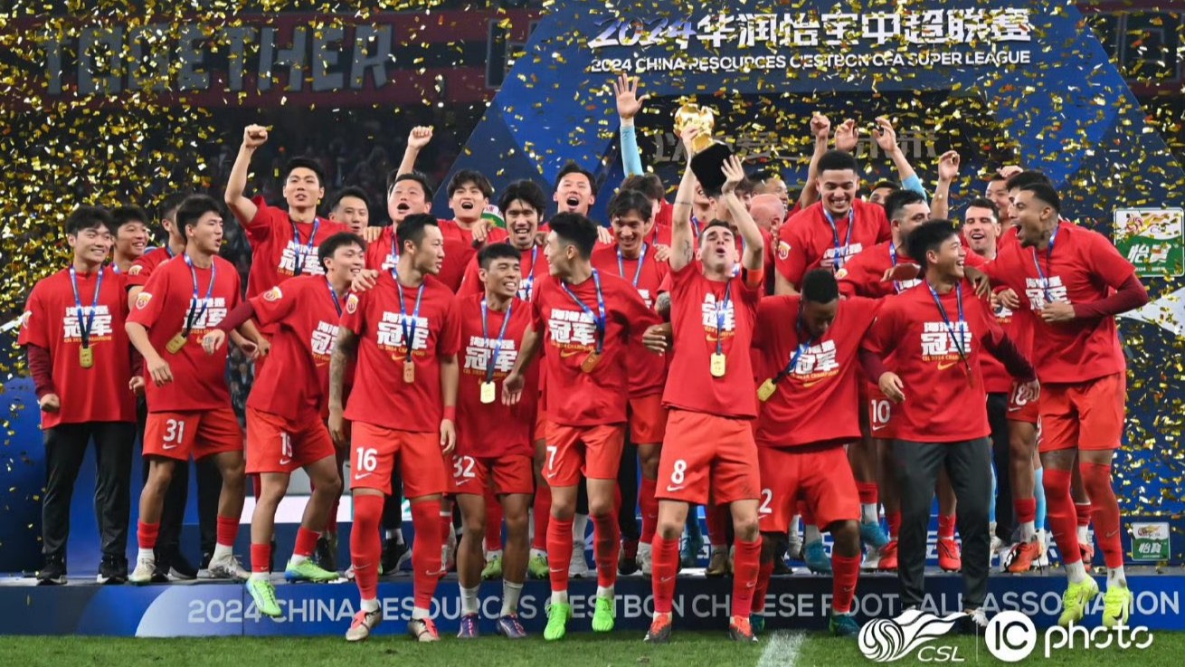 قهرمانی شانگهای پورت در سوپرلیگ چین