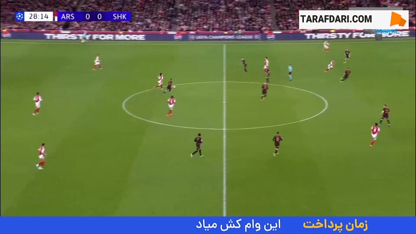 گل به خودی ریزنیک مقابل آرسنال (آرسنال 1-0 شاختار)