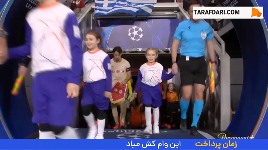 پیروزی بایر لورکوزن مقابل سالزبورگ با بریس فلوریان ویرتس