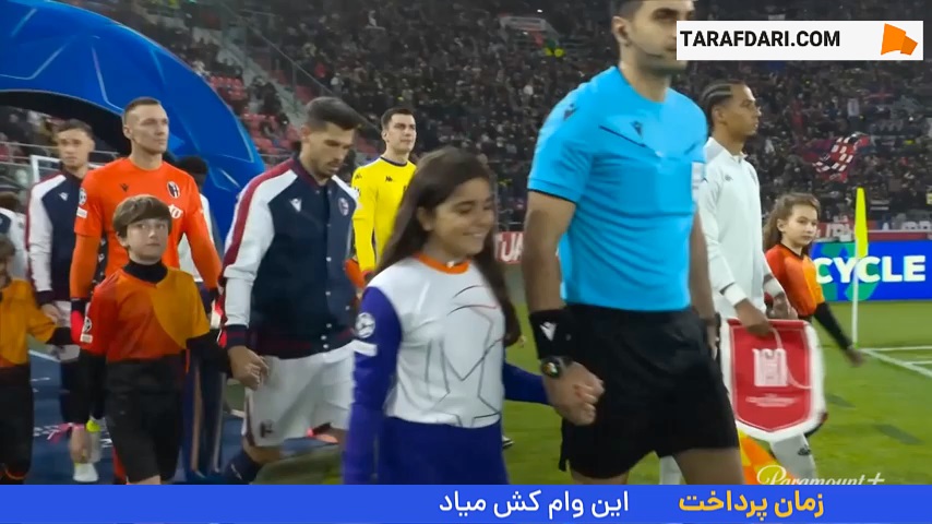 شکست خانگی بولونیا مقابل موناکو در لیگ قهرمانان اروپا