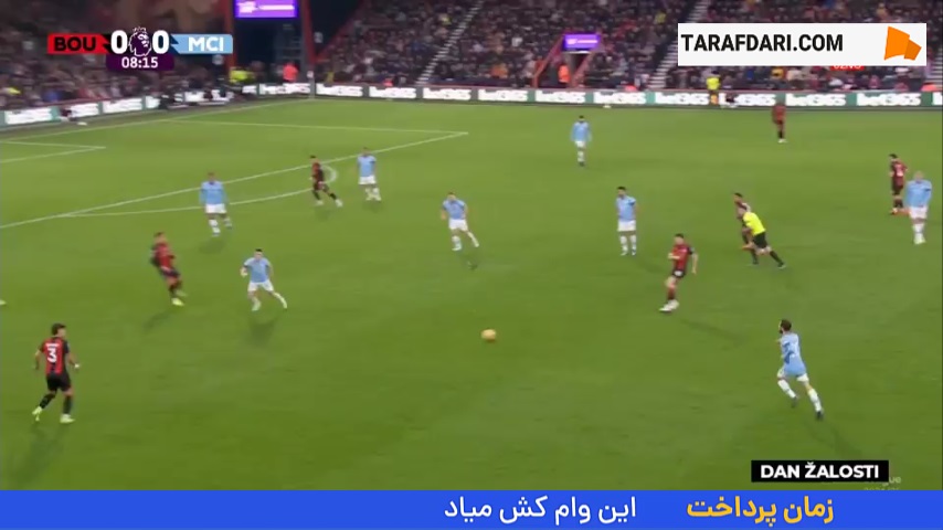 گل آنتوان سمنیو به منچسترسیتی (بورنموث 1-0 منچسترسیتی)