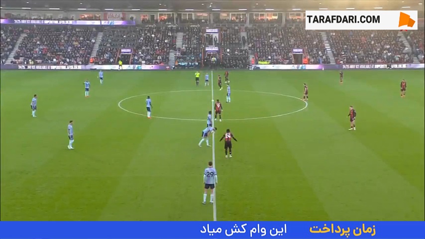 شکست آرسنال در خانه بورنموث