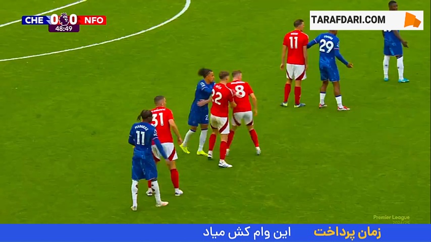 گل کریس وود به چلسی (چلسی 0-1 ناتینگهام فارست)