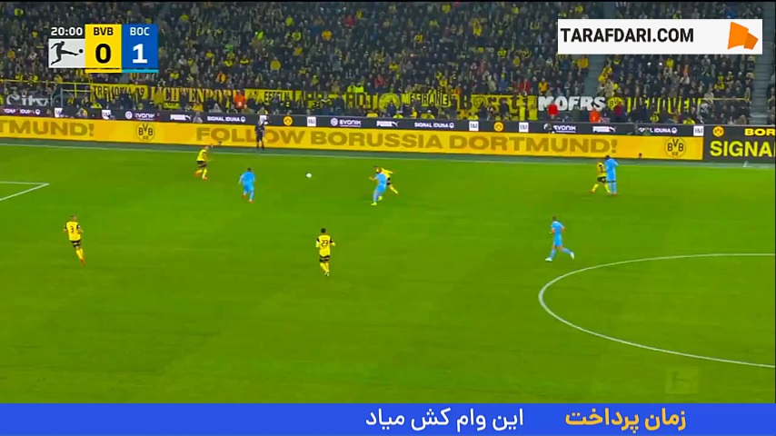 گل دنی ده ویت به دورتموند روی اشتباه دروازه‌بان (دورتموند 0-2 بوخوم)