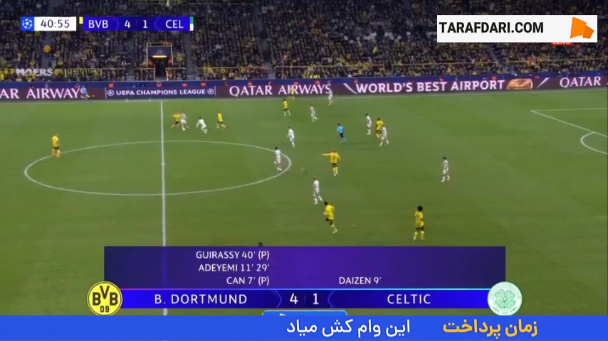 گل سوم کریم آدیمی به سلتیک (دورتموند 5-1 سلتیک)