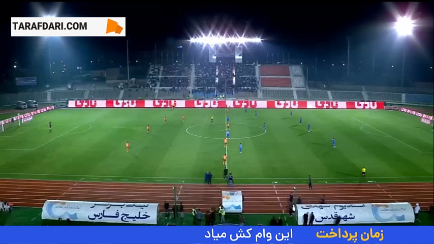 پیروزی استقلال مقابل مس رفسنجان با گل ابوالفضل زمانی