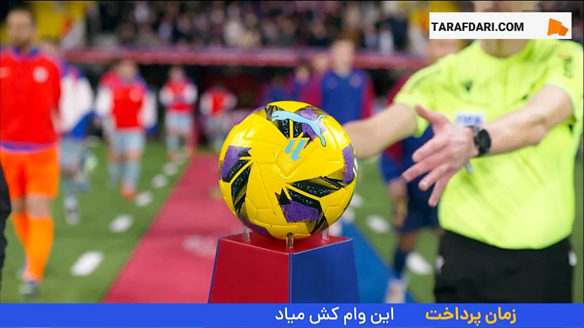 شکست خانگی بارسلونا مقابل اتلتیکو مادرید