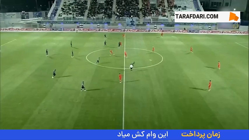 پیروزی تراکتور در خانه گل گهر با گل‌های اشترکالی و هاشم نژاد
