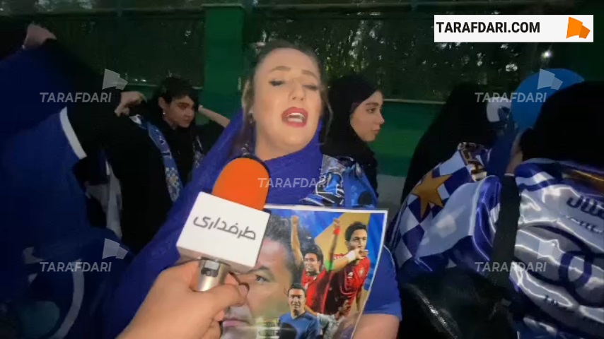 شعار بانوان استقلالی برای مهدی هاشمی نسب!