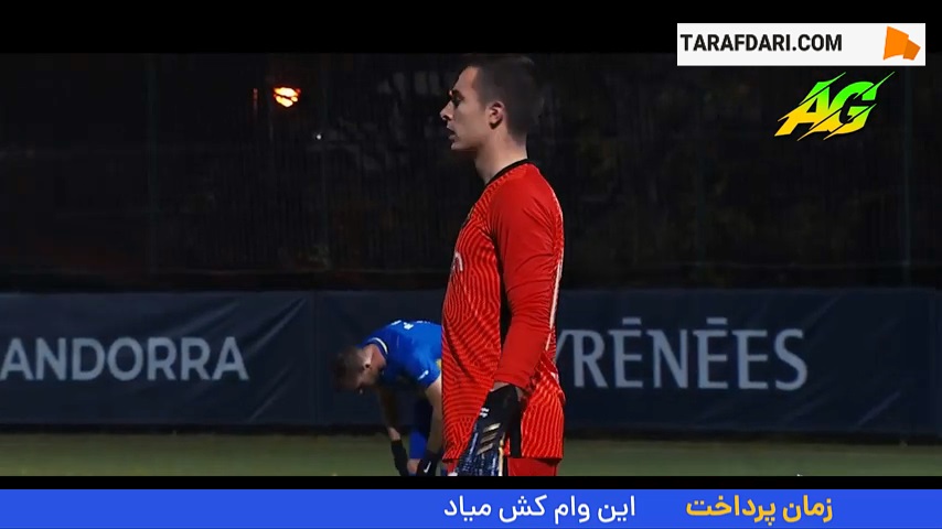 سیوهای اینیاکی پنیا درون دروازه بارسلونا