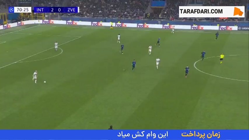 باز هم توپگیری و پاس گل عالی از مهدی طارمی و گلزنی لائوتارو مارتینز مقابل ستاره سرخ (اینتر 3-0 ستاره سرخ)