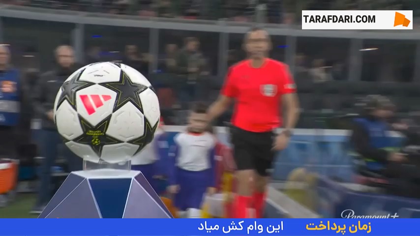 پیروزی اینتر مقابل لایپزیش با گل به خودی بازیکن حریف