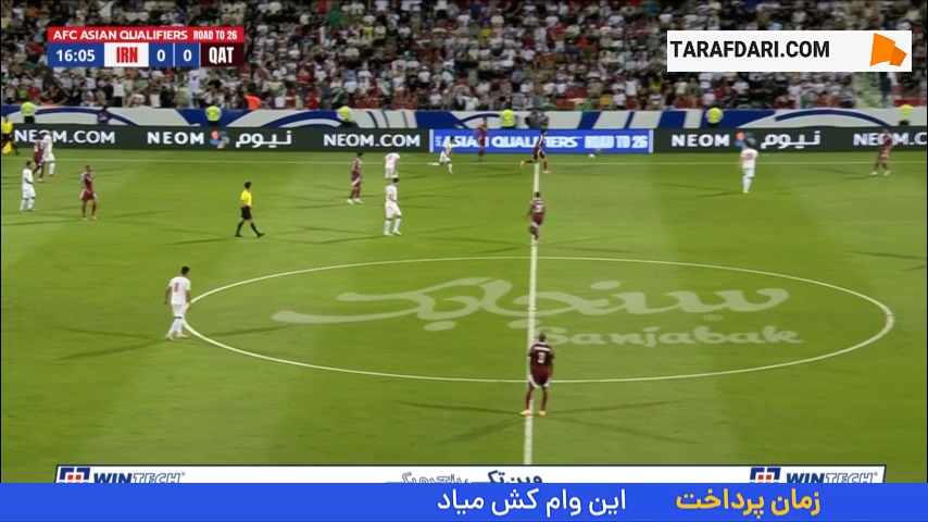 گل معز علی به ایران (ایران 0-1 قطر)