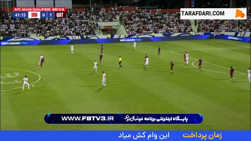 گل سردار آزمون به قطر (ایران 1-1 قطر)
