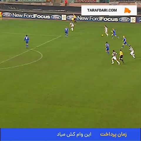 گلهای دیوید ترزگه در لیگ قهرمانان اروپا