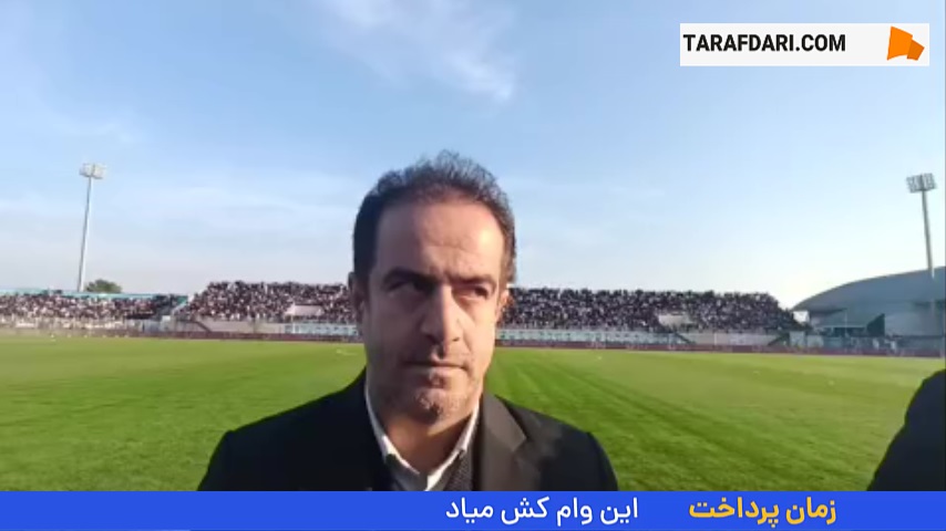 جهانبخش آرمان، کمک داور پیشین لیگ برتر و مدیرکل فعلی اداره ورزش و جوانان گیلان: یک ورزشگاه مدرن در استان میسازیم