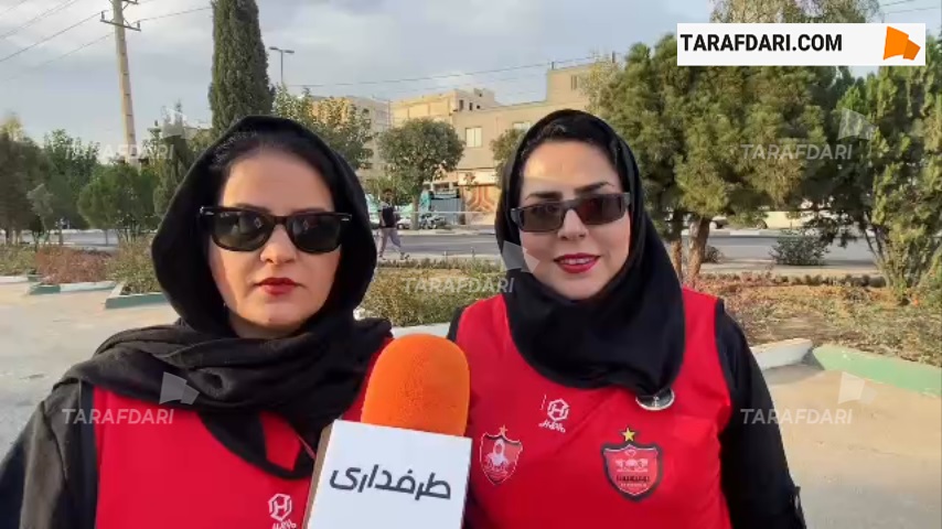 توصیه های لیدرهای بانوان پرسپولیس به هواداران؛ این کارها را انجام ندهید!