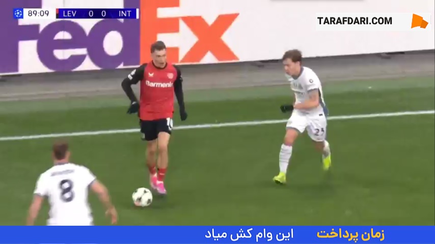 گل نوردی موکیله به اینتر (بایرلورکوزن 1-0 اینتر)