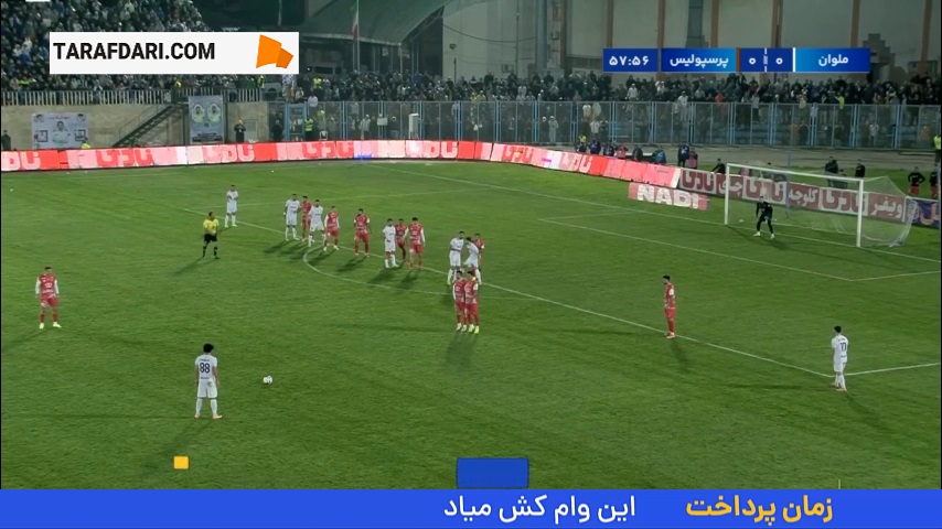 گل تماشایی قائم اسلامی‌خواه به پرسپولیس (ملوان 1-0 پرسپولیس) 