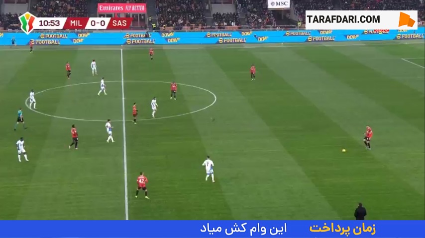 گل ساموئل چوکوئزه به ساسولو (میلان 1-0 ساسولو)