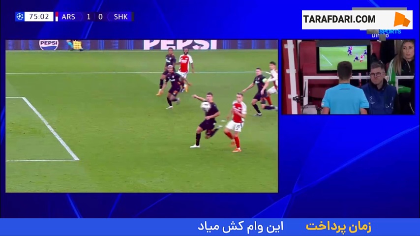 پنالتی از دست رفته لیاندرو تروسار مقابل شاختار (آرسنال 1-0 شاختار)
