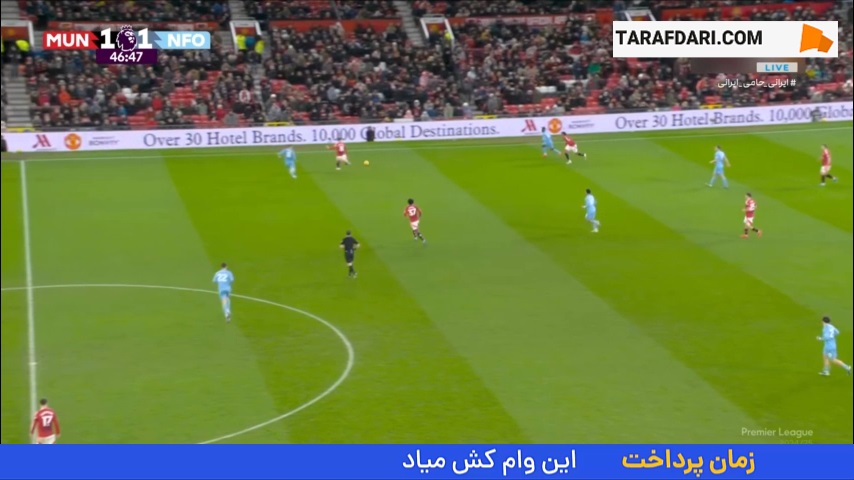 گل مورگان گیبز وایت به منچستریونایتد روی اشتباه اونانا (منچستریونایتد 1-2 ناتینگهام فارست)