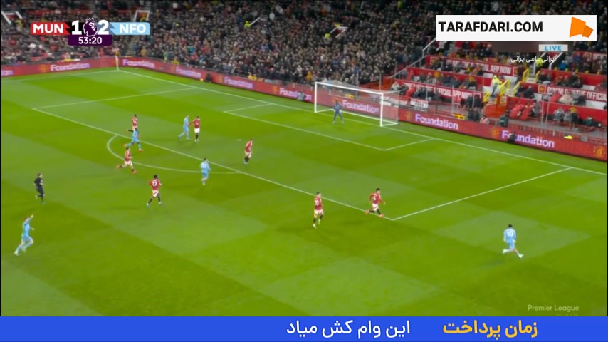 گل کریس وود به منچستریونایتد روی اشتباه اونانا و مدافعان (منچستریونایتد 1-3 ناتینگهام فارست)