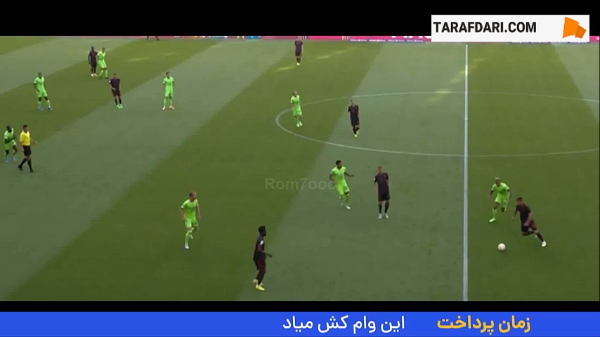 تکنیک جمال موسیالا