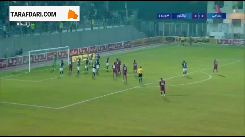 گل امیر محمد هوشمند به تراکتور (نساجی 1-0 تراکتور)