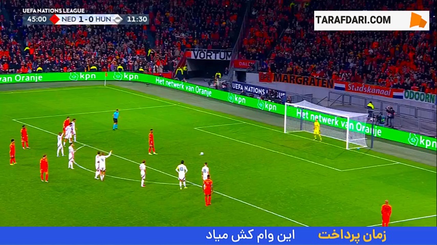 گل کودی خاکپو به مجارستان از روی نقطه پنالتی (هلند 2-0 مجارستان)