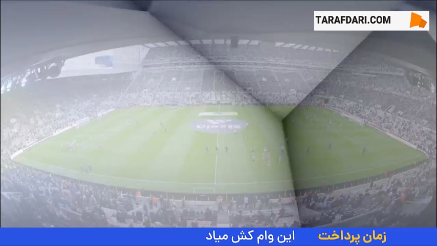 شکست آرسنال در خانه نیوکاسل