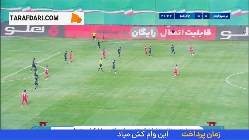اشتباه فاحش کمک‌ داور در اعلام آفساید در صحنه موقعیت پرسپولیس روی دروازه چادرملو