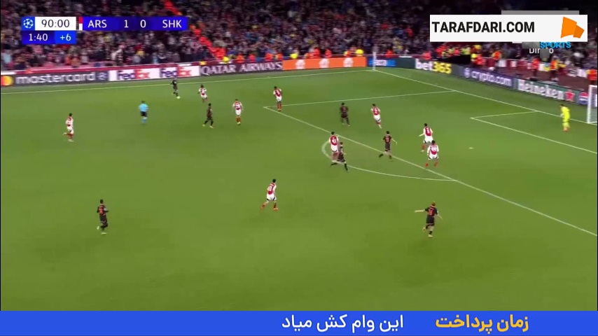 واکنش تماشایی داوید رایا مقابل شاختار دونتسک