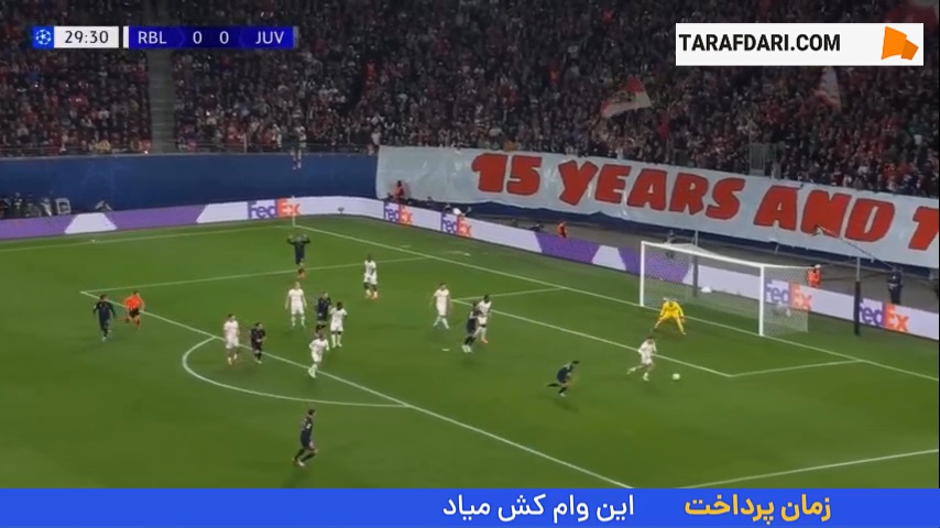 گل بنیامین ششکو به یوونتوس (لایپزیش 1-0 یوونتوس)